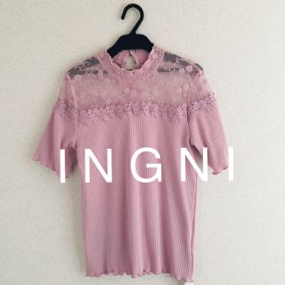 イング(INGNI)の新品★ I N G N I★イング★リブヨークシアーHNトップス半袖(カットソー(半袖/袖なし))