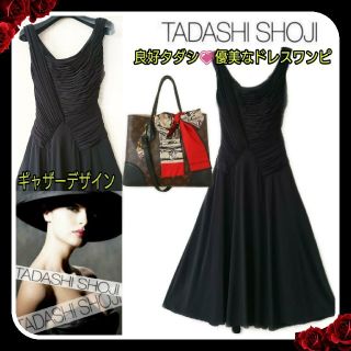 タダシショウジ(TADASHI SHOJI)の良好TADASHI collection💗シルエット美人ドレスワンピ☆7号相当(ロングワンピース/マキシワンピース)