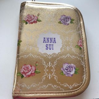 アナスイ(ANNA SUI)のマルチケース(母子手帳ケース)