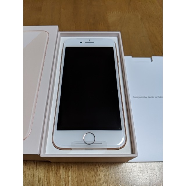 iPhone8 64GB ゴールド SIMロック解除