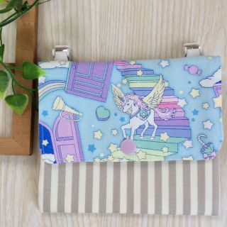 ゆめかわユニコーン ♡ ハンドメイド 移動ポケット ブルー×ステップ(外出用品)