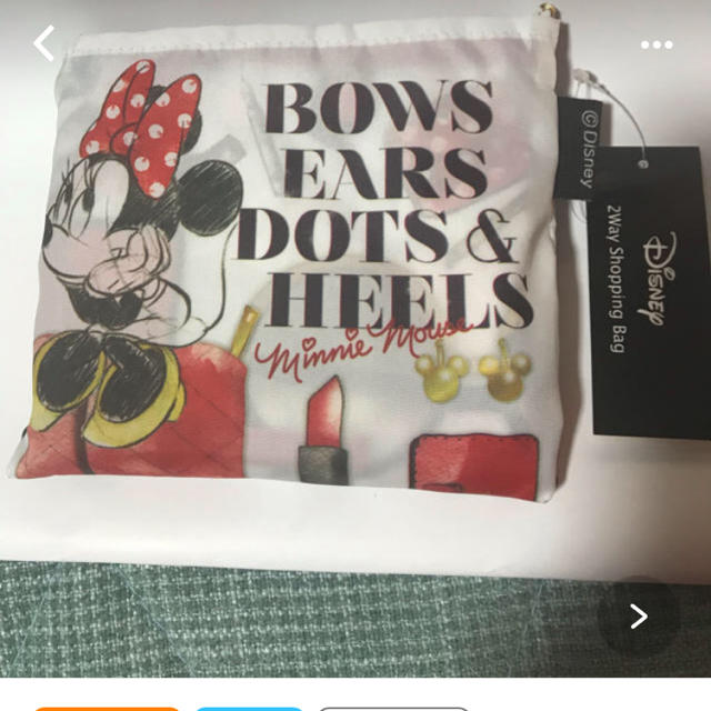Disney ディズニーエコバッグ ミニーの持ち物 2の通販 By Asパーリーゲート S Shop ディズニーならラクマ Disney ディズニーエコバッグ ミニーの持ち物 2の通販 By Asパーリーゲート S Shop ディズニーならラクマ
