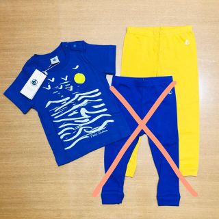 プチバトー(PETIT BATEAU)のよつば様【新品】一部タグ付き プチバトー2点セット (Ｔシャツ)