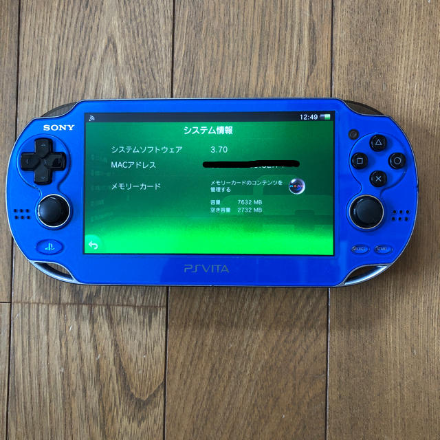 PlayStationVita Wi-Fiモデル サファイア・ブルー (PCH-1000 ZA04) 【メーカー生産終了】