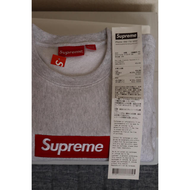 【人気】Supreme Box Logo Crewneck Sweatshirt