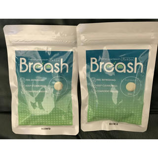 ブレッシュ Breash 30粒 ２袋(口臭防止/エチケット用品)