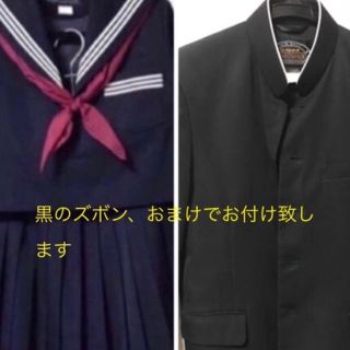 制服 セーラー 上下セット ＆ 男子 学生服 上着のみ  学園祭(コスプレ)