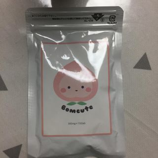 ボンキュートP 150粒 栄養補助食品(その他)