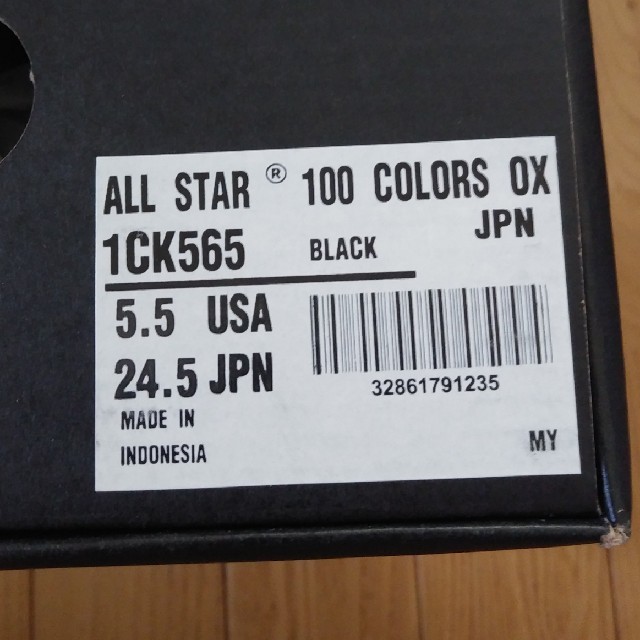 CONVERSE(コンバース)のコンバース ブラック 100th　24.5センチ レディースの靴/シューズ(スニーカー)の商品写真