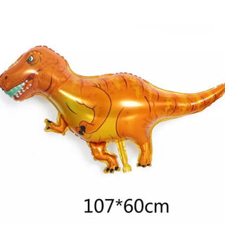 恐竜 バルーン  風船 ティラノサウルス ダイナソー 茶色 Tレックス No.2(ぬいぐるみ/人形)