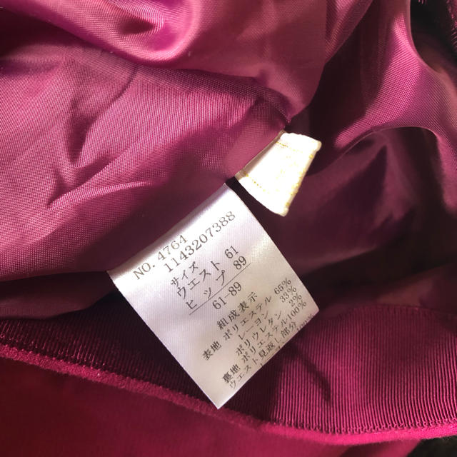 ピンクタイトスカート レディースのスカート(ミニスカート)の商品写真