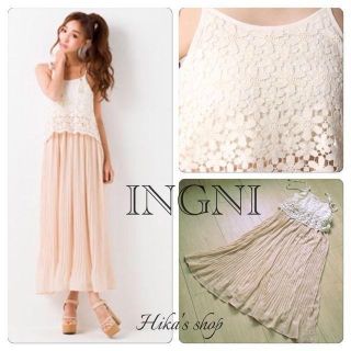 イング(INGNI)のピンク様専用♡ドッキングマキシワンピ(ロングワンピース/マキシワンピース)