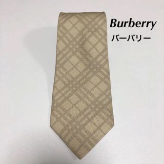 バーバリー(BURBERRY)のBurberry ネクタイライトゴールド+Burberry ネクタイ  ネイビー(ネクタイ)