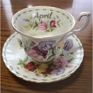 ロイヤルアルバート(ROYAL ALBERT)のロイヤルアルバート   カップ&ソーサー  4月(グラス/カップ)