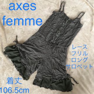 アクシーズファム(axes femme)の●まなはな様専用●【axes  femme】レースフリルロングサロペット(サロペット/オーバーオール)