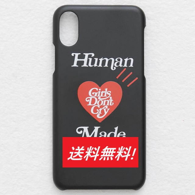 A BATHING APE(アベイシングエイプ)のHUMAN MADE® Girls Don't Cry / iPhoneケース スマホ/家電/カメラのスマホアクセサリー(iPhoneケース)の商品写真