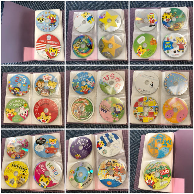 しまじろう DVD 32枚 キッズ/ベビー/マタニティのおもちゃ(知育玩具)の商品写真