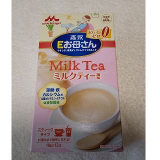 モリナガニュウギョウ(森永乳業)の森永 Eお母さん ミルクティー風味(その他)