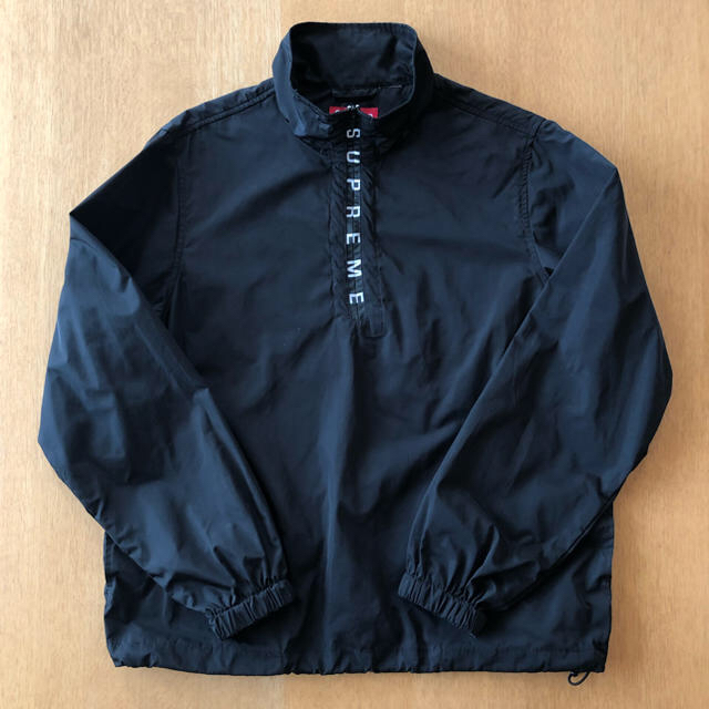 Supreme Zip Logo Pullover Windbreaker