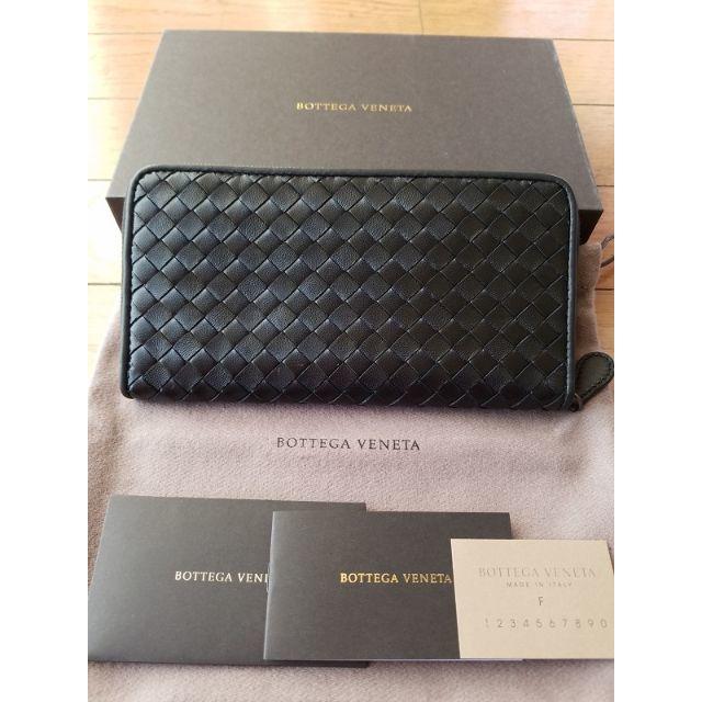 Bottega Veneta(ボッテガヴェネタ)のボッテガヴェネタ イントレチャート ジップ 長財布 Black メンズのファッション小物(長財布)の商品写真