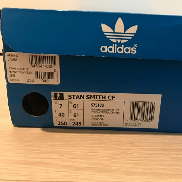 adidas(アディダス)の【中古】
アディダス、スタンスミス スニーカー白25㎝ メンズの靴/シューズ(スニーカー)の商品写真