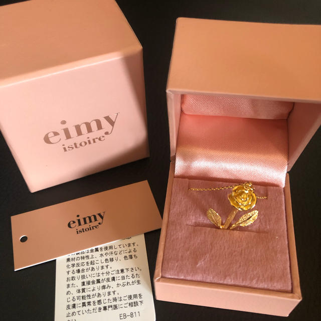 eimy istoire(エイミーイストワール)のeimy istoire ノベルティ ローズネックレス エイミー レディースのアクセサリー(ネックレス)の商品写真