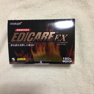 小林製薬エディケアE X180粒(その他)
