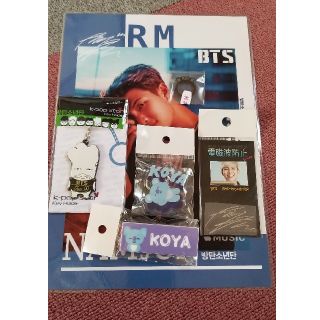 ボウダンショウネンダン(防弾少年団(BTS))のBTS RM Rap Monster グッズ(アイドルグッズ)