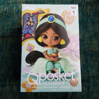 ディズニー(Disney)のQposket ジャスミン B(レアカラー)(アニメ/ゲーム)