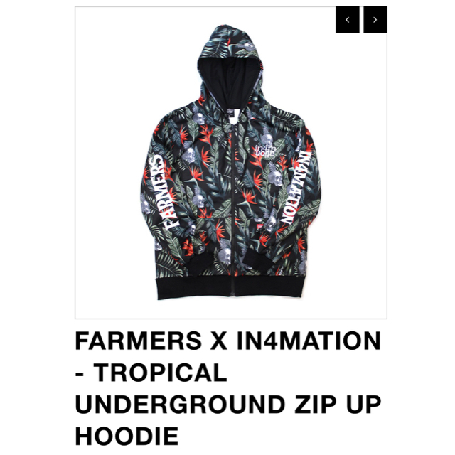 IN4MATION(インフォメーション)のFARMERS × in4mationコラボパーカ－☆新品 メンズのトップス(パーカー)の商品写真