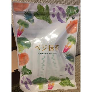 タイショウセイヤク(大正製薬)のベジ抹茶(その他)