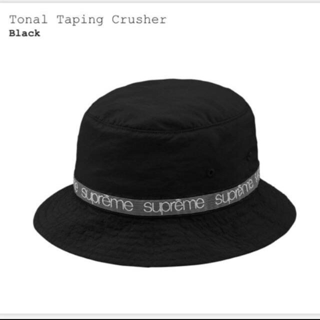 Supreme(シュプリーム)のsupreme Tonal Taping Crusher S/M  メンズの帽子(ハット)の商品写真