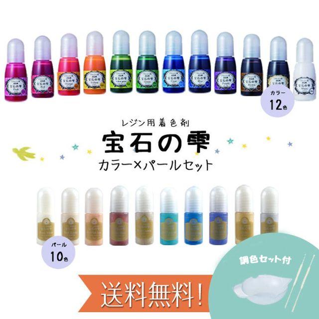 ⭐︎【高級】オーラライト23 ルース 30x14mm ⭐︎【高級】オーラライト23 ルース 30x14mm