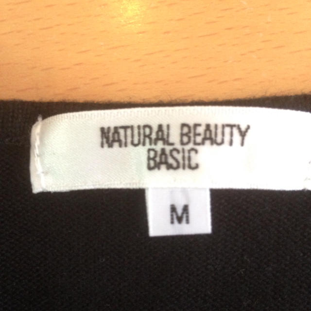 NATURAL BEAUTY BASIC(ナチュラルビューティーベーシック)のＮＢＢの長袖の綿100％Ｖニット❤ レディースのトップス(ニット/セーター)の商品写真