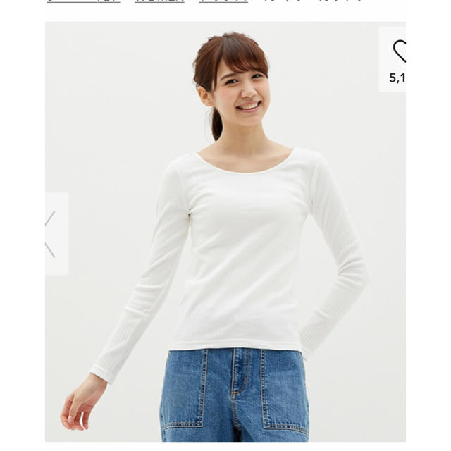 GU(ジーユー)のGU リブ バレエネック Tシャツ Sサイズ レディースのトップス(カットソー(長袖/七分))の商品写真