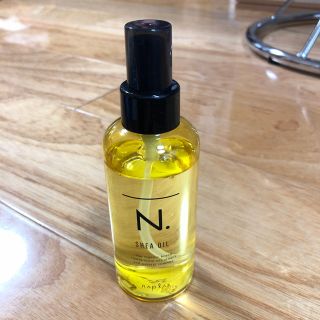 ナプラ(NAPUR)のエヌドット シアオイル 150ml(トリートメント)