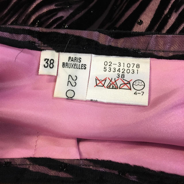 22 OCTOBRE(ヴァンドゥーオクトーブル)の22OCTOBRE  スカート38 レディースのスカート(ひざ丈スカート)の商品写真