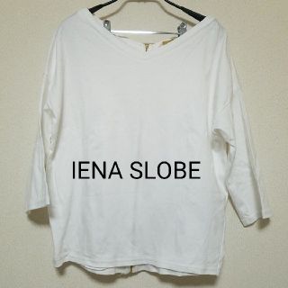 スローブイエナ(SLOBE IENA)のIENA SLOBE 七分丈カットソー(カットソー(長袖/七分))