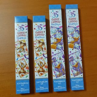 ディズニー(Disney)のアンバサダーホテル アメニティ 歯ブラシセット(旅行用品)