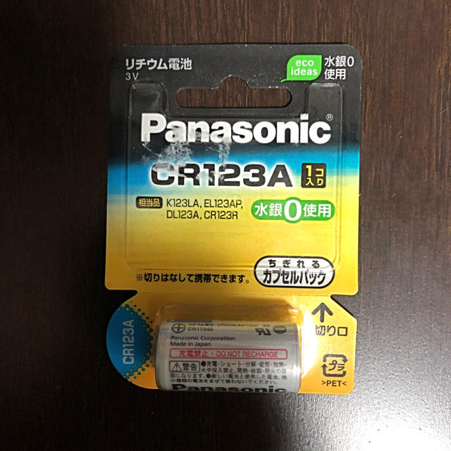 Panasonic(パナソニック)のリチウム電池 インテリア/住まい/日用品の日用品/生活雑貨/旅行(日用品/生活雑貨)の商品写真