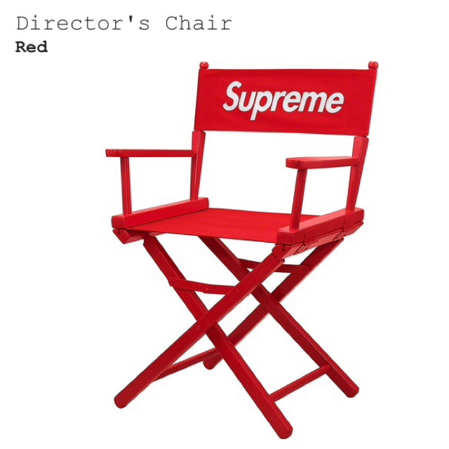 Supreme(シュプリーム)のSupreme 19ss Director's  Chair red メンズのファッション小物(その他)の商品写真