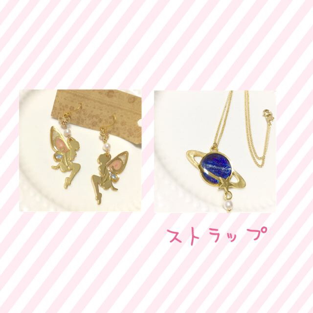 専用品＊ レディースのアクセサリー(ネックレス)の商品写真