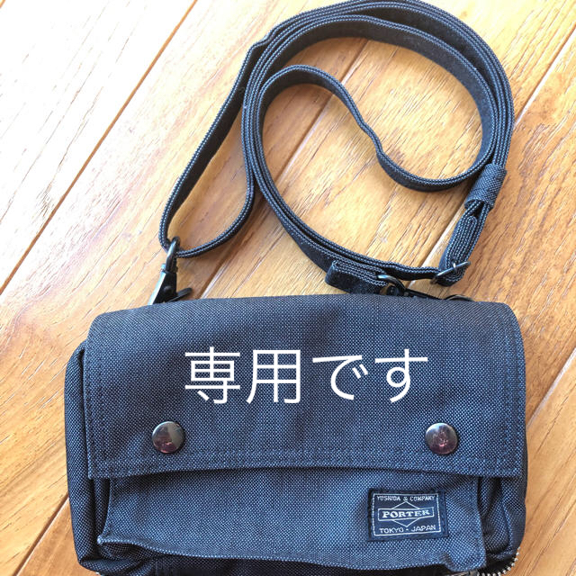 吉田カバン(ヨシダカバン)のPORTER ポーター ショルダーバッグ スモーキー メンズのバッグ(ショルダーバッグ)の商品写真