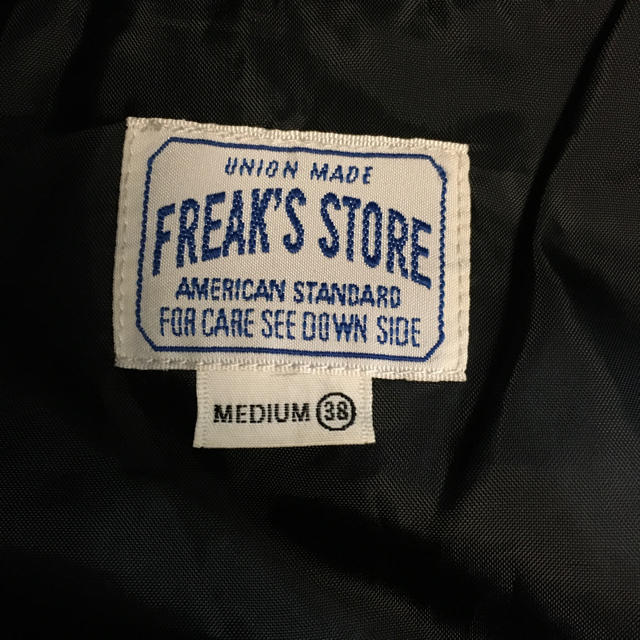 FREAK'S STORE(フリークスストア)の【心珠様専用】FREAK'S STORE マウンテンパーカー メンズのジャケット/アウター(マウンテンパーカー)の商品写真