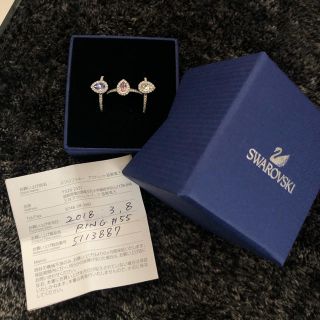 スワロフスキー(SWAROVSKI)のSWAROVSKI リング(リング(指輪))