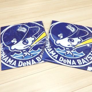 ヨコハマディーエヌエーベイスターズ(横浜DeNAベイスターズ)の【横浜DeNAベイスターズ】ポンチョ　２点セット(応援グッズ)