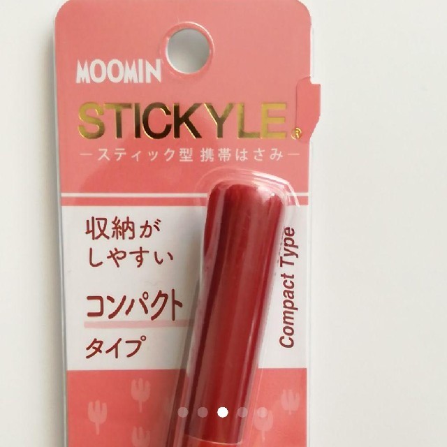 Little Me(リトルミー)のムーミン　STICKYLE　携帯はさみ インテリア/住まい/日用品の文房具(はさみ/カッター)の商品写真