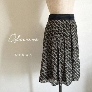 オフオン(OFUON)のオフオン☆プリントタックフレアスカート(ひざ丈スカート)