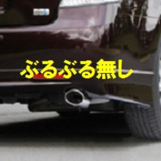 送料無料 マフラーブッシュ強化吊りゴム 純正交換用2穴ブルー4個セット