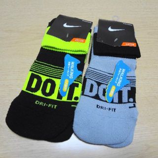 ナイキ(NIKE)の新品☆NIKEナイキ DRI-FIT 靴下 ウォーキング 24～26 ２足セット(ソックス)